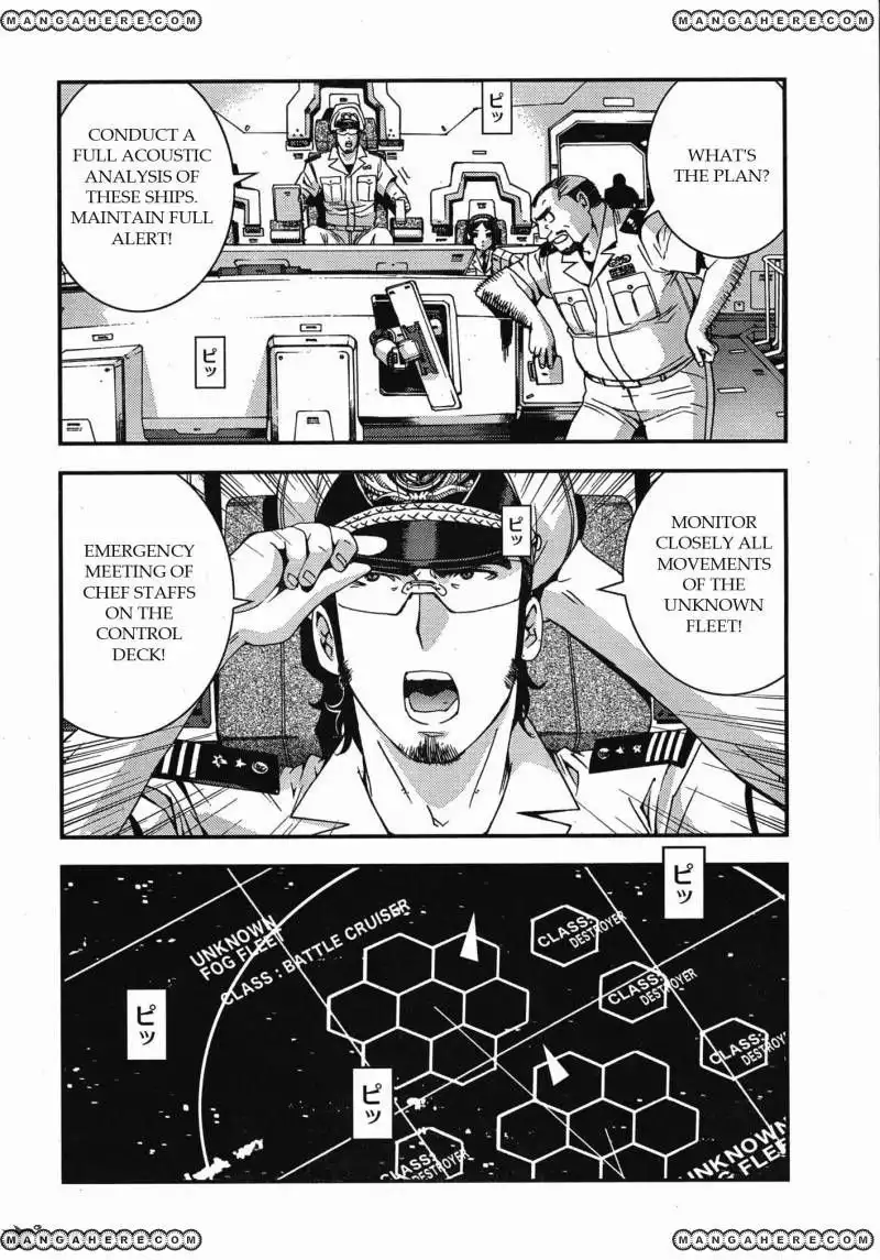 Aoki Hagane no Arpeggio Chapter 46 23